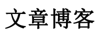 楚雄彝族新闻网